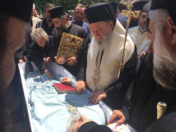 Εικόνα Ανάρτησης